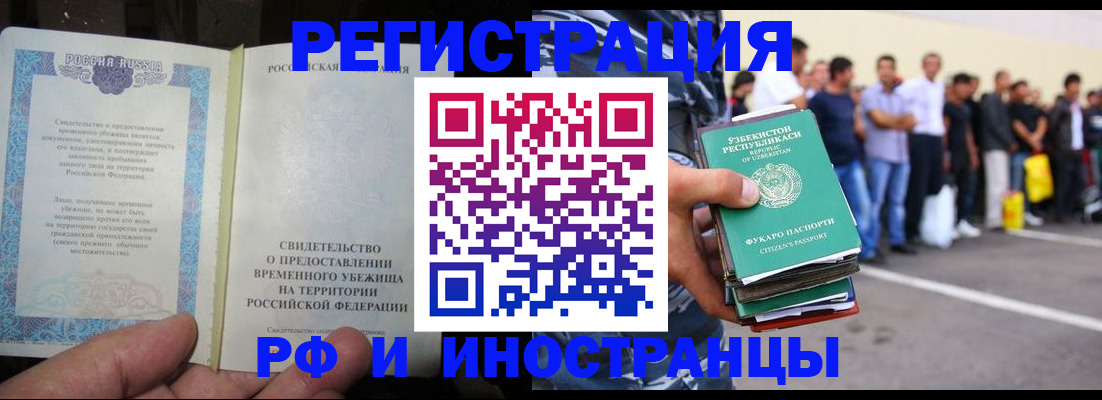 пропишу в квартире в Лодейном Поле